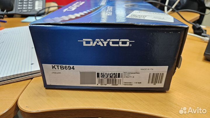 Dayco KTB694