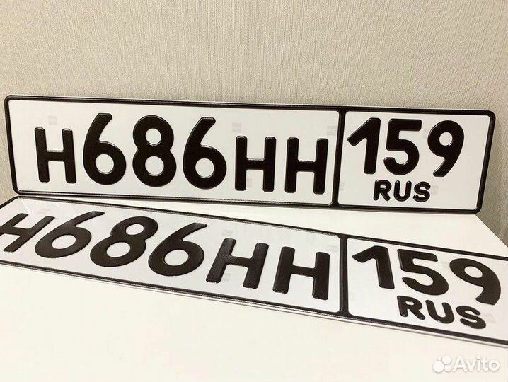 Дубликаты номеров