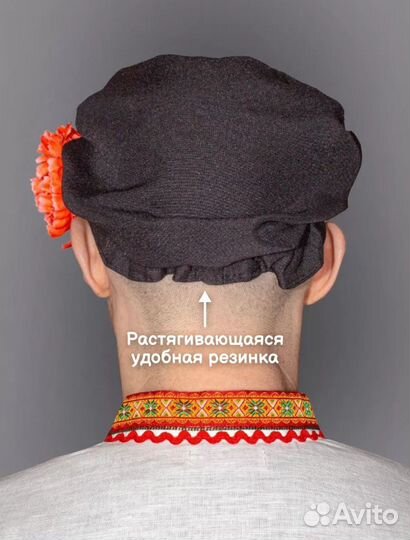 Кепка картуз мужская