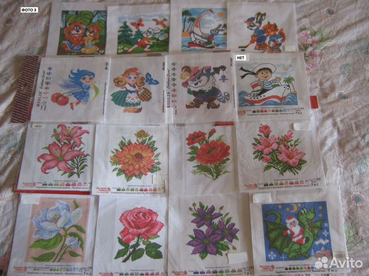 Канва с детскими рисунками для вышивания