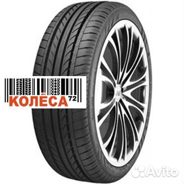 Nankang Sportnex NS-20 235/45 R17