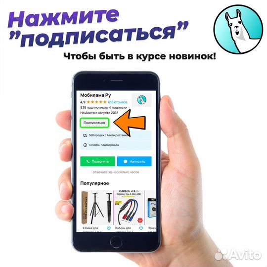 Карта памяти SanDisk Ultra 64gb (class 10)