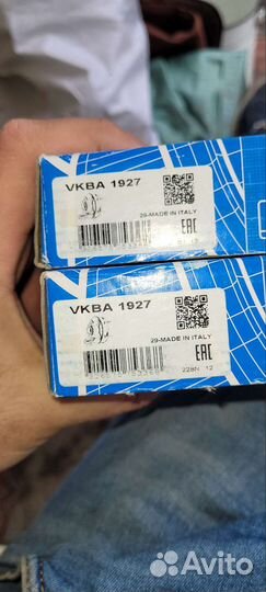 Подшипники ступицы задние Daihatsu Charade