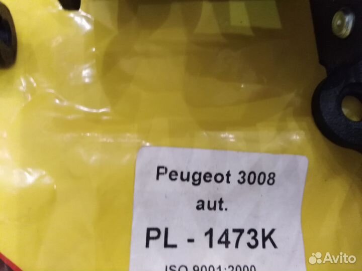 Замок коробки передач Peugeot 3008 (bearlock)