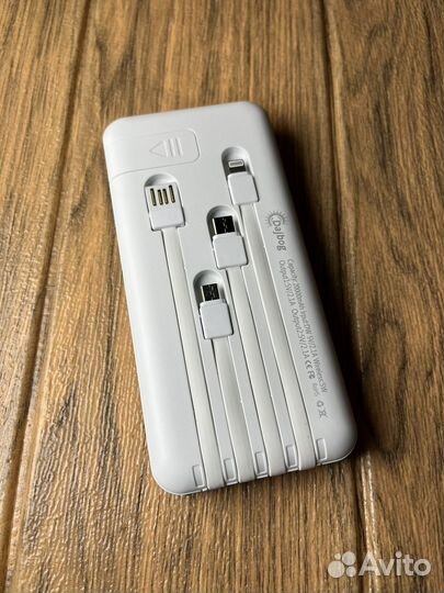 Повербанк 20000 (Новый)