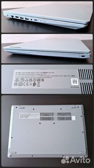 Новый Lenovo (15.6