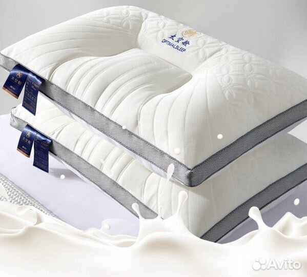 Подушка ортопедическая