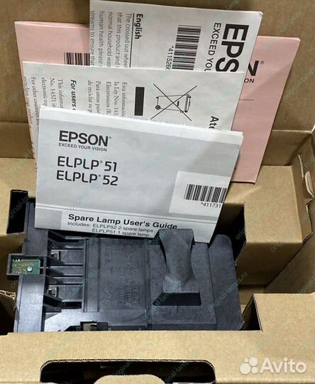 Epson elplp51 оригинальная лампа, офф. Поставка