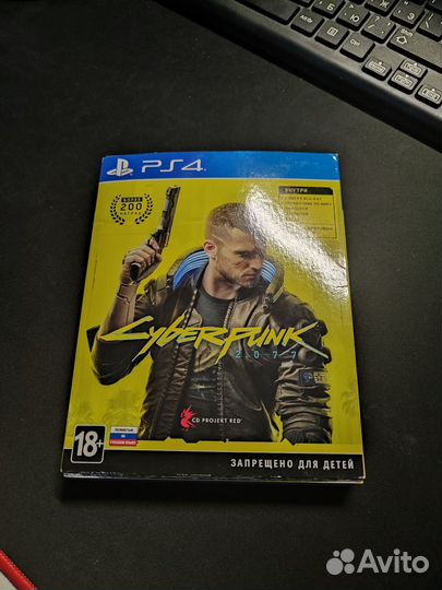 Cyberpunk 2077 ps4