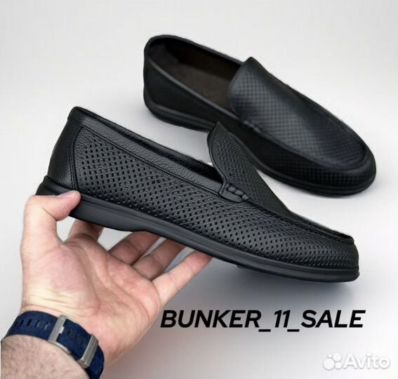 Лоферы кожаные летние