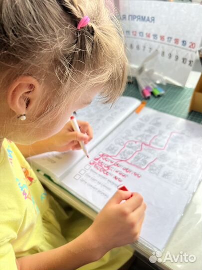 Репетитор 1-4 класс ст. Раевская