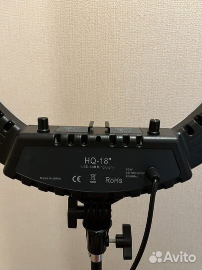 Лампы кольцевые 45см со штативом