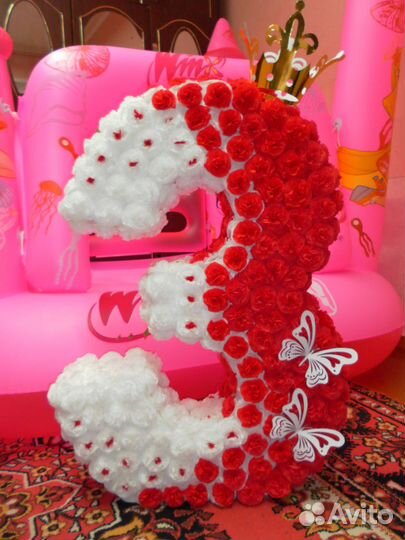 Праздничная цифра пять