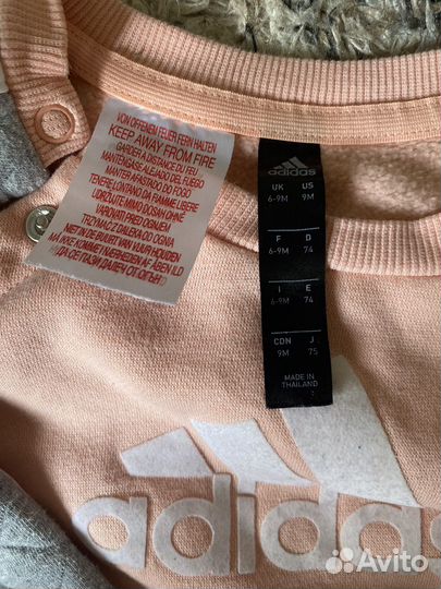 Детский Костюм adidas