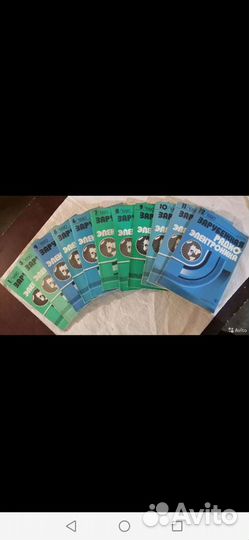 Журналы по электронике