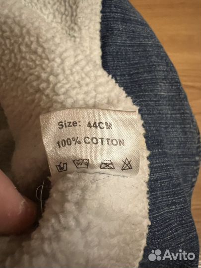 Куртка для собак