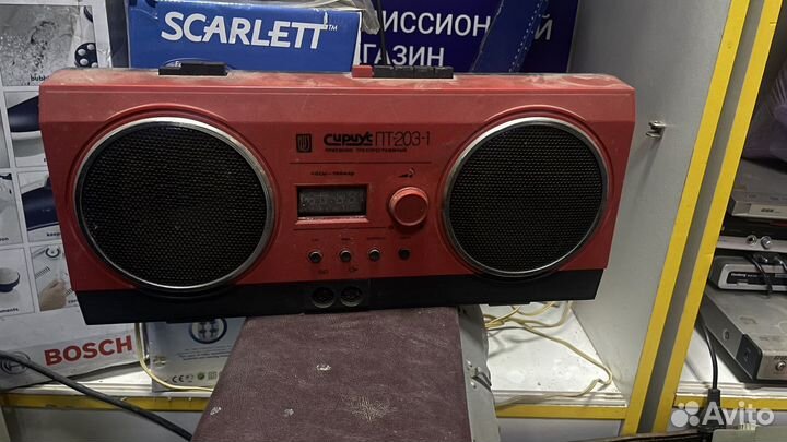 Приемник трехпрограммный