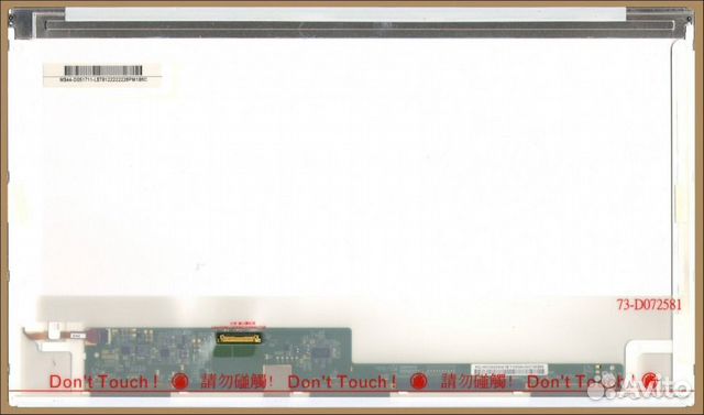 Матрица Экран для ноутбук 15.6 40pin Asus LED HD