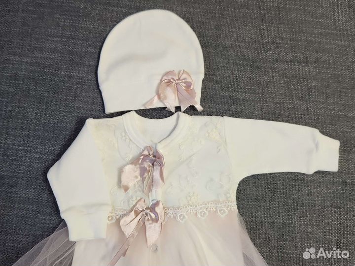 Комплект на выписку