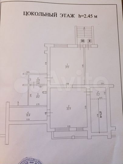 Свободного назначения, 91.4 м²