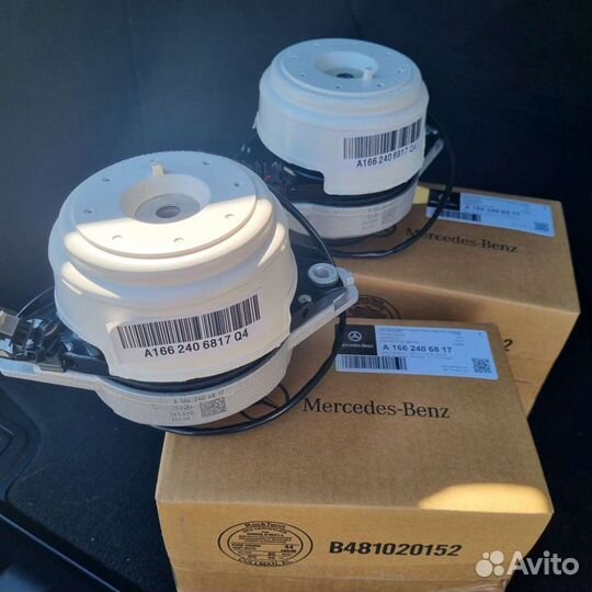 Опора двигателя a1662406817 / A1662406917