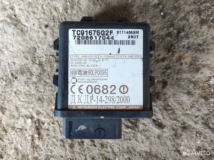 Эбу иммобилайзера Мазда 323 bj tc91675g2f