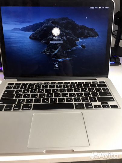 Macbook pro 13 early 2013