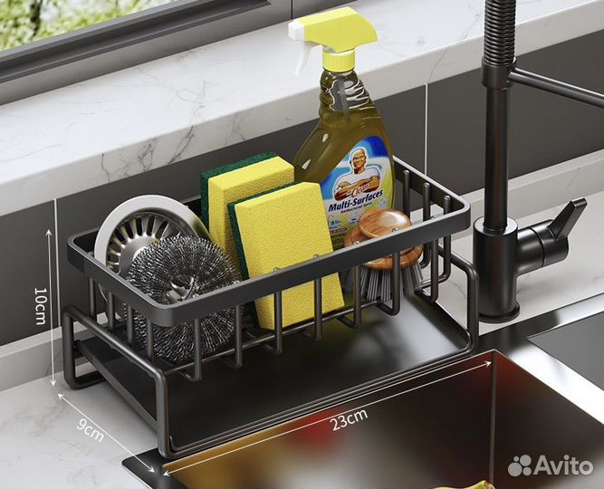 Подставка для губки на кухню для моющих средств