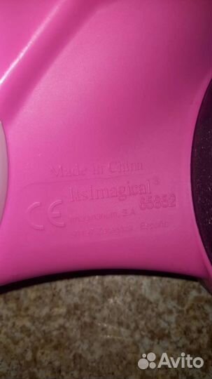 Беговел детский imaginarium