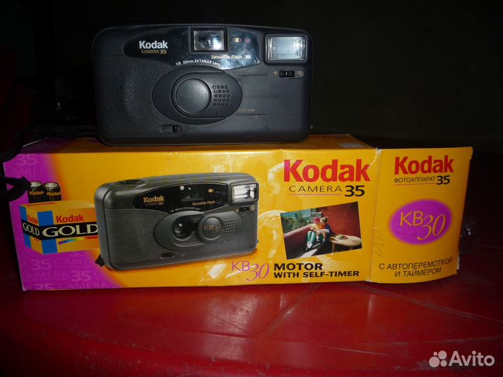 Фотоаппарат фэд-2 и Kodak