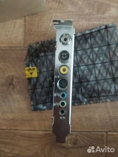 Тв тюнер TVGo A11MCE