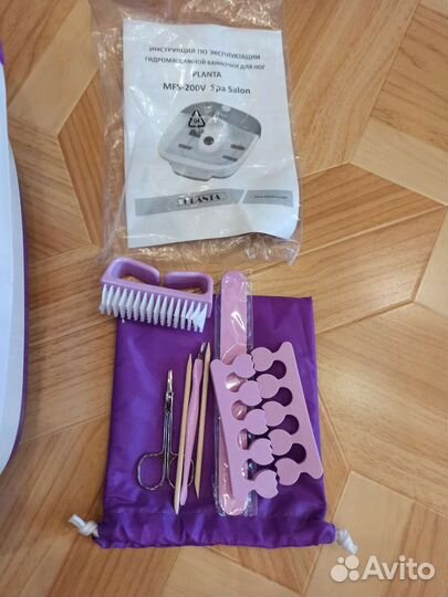 Ванна-массажер для ног