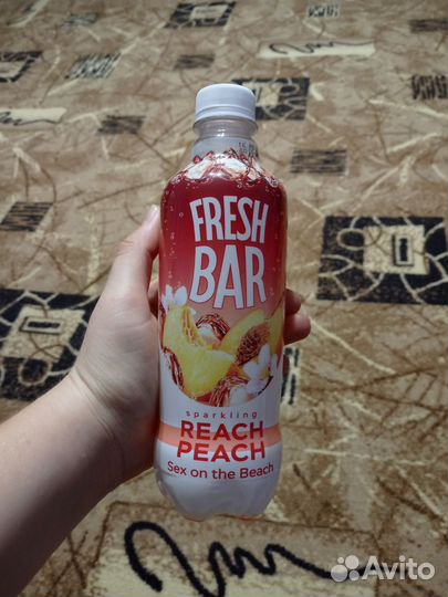 Бутылки fresh bar