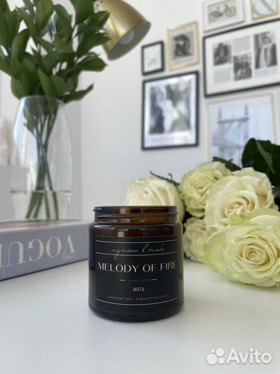 Свечи из кокосового воска