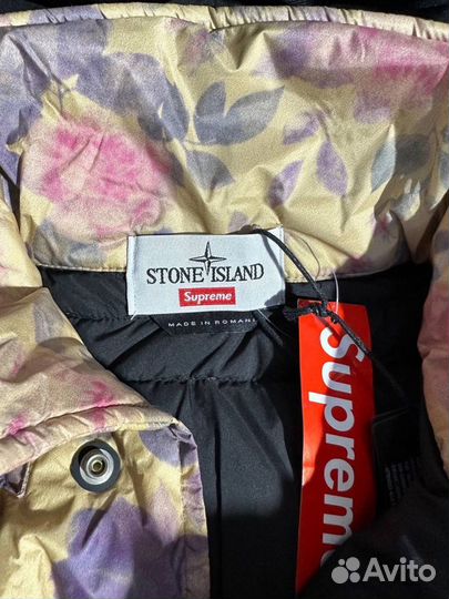 Куртка Supreme x Stone Island