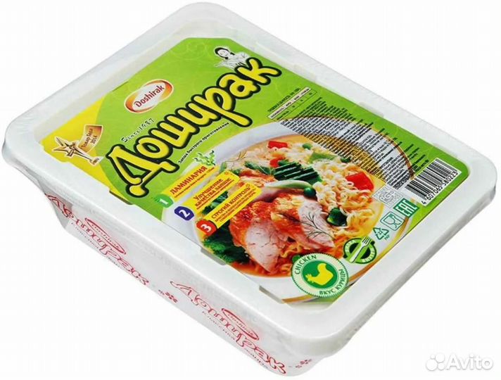 Упаковщик(ца) Доширак ежедневные выплаты