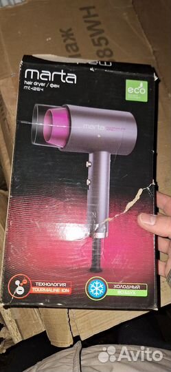 Фен marta MT 1264