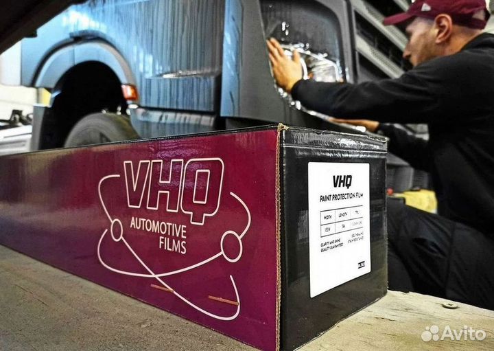 Тонировочная пленка\VHQ Black 50 (темная)