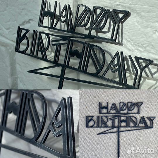 Топпер для торта