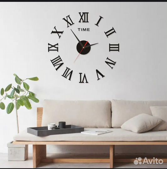 Часы настенные