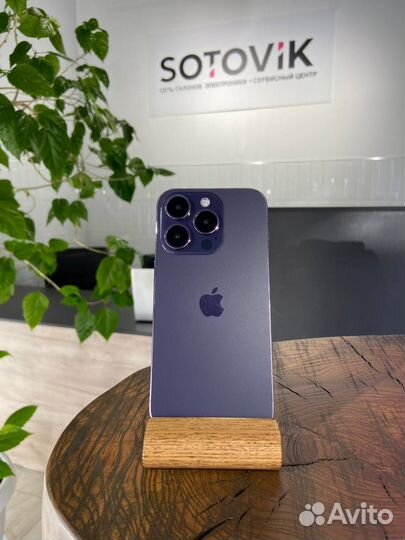 iPhone 14 Pro, 256 ГБ