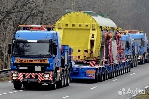 Грузоперевозки Трал