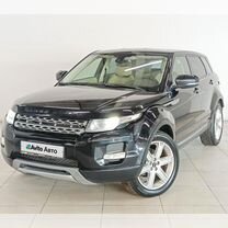 Land Rover Range Rover Evoque 2.0 AT, 2011, 139 000 км, с пробегом, цена 1 575 000 руб.