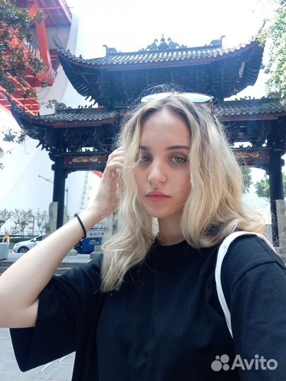 Репетитор по китайскому языку