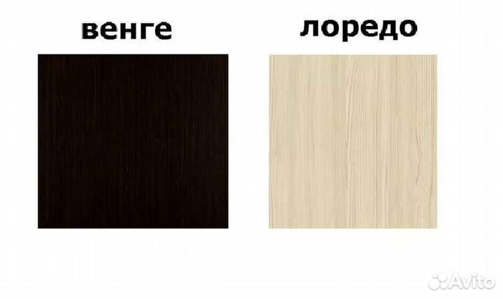 Компьютерный стол новый