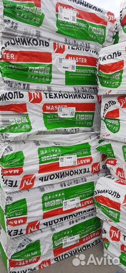 Пеноплекс 50мм