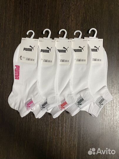 Носки женские puma