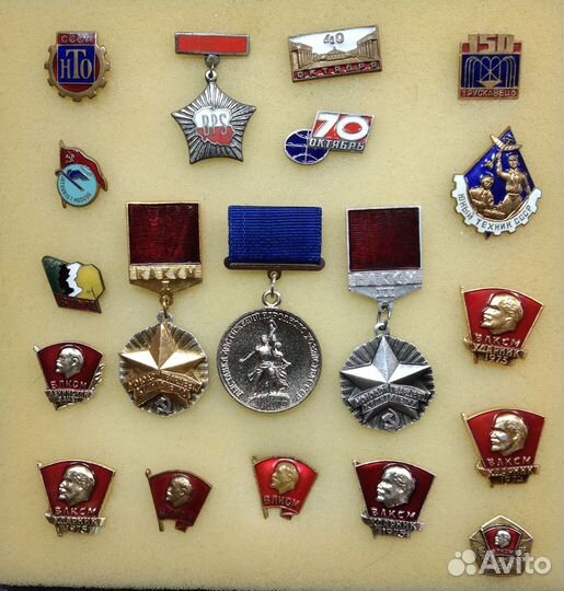 Советские тяжёлые знаки. Пионерия.Комсомол.Юбилеи