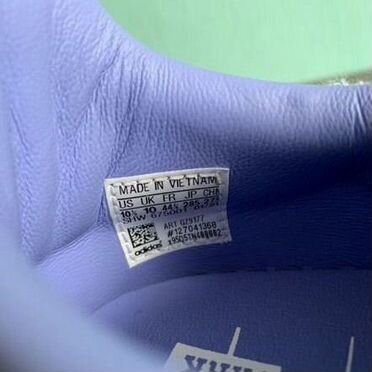 Кроссовки Adidas 80S South Park Towelie 10, 5Us