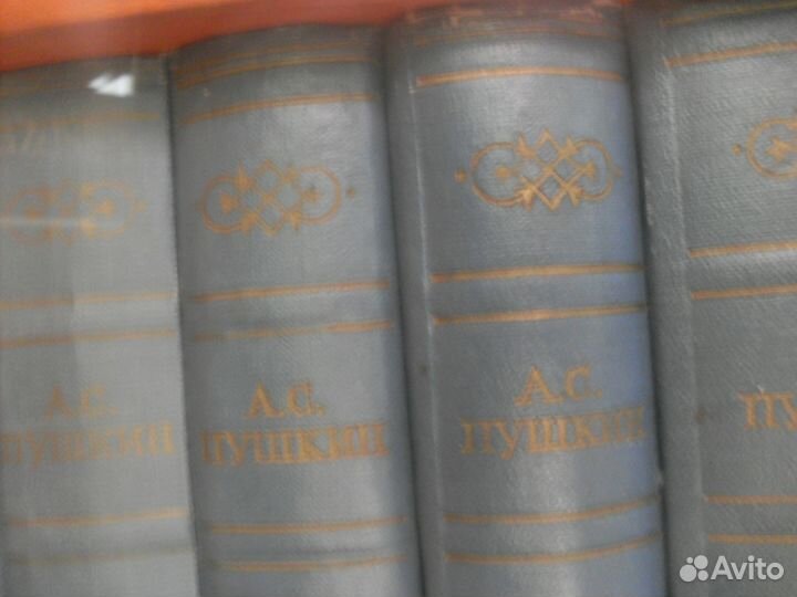 Пушкин 1963г., Лермонтов 1961г